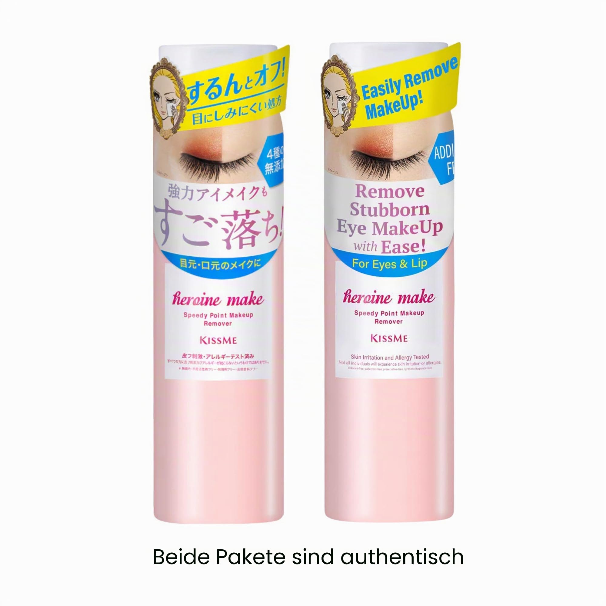 Heroine Make KISSME Speedy Point Make-up-Entferner für Gesicht, Lippen und Wangen, japanischer flüssiger Make-up-Entferner, 120 ml (für wasserfestes Mascara/Augen-Make-up, verwenden Sie unseren Speedy