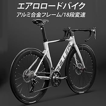 グレー アルミニウムフレーム ロードバイク 超軽量アルミニウム合金ロードバイクフレーム,700cグレー,f15