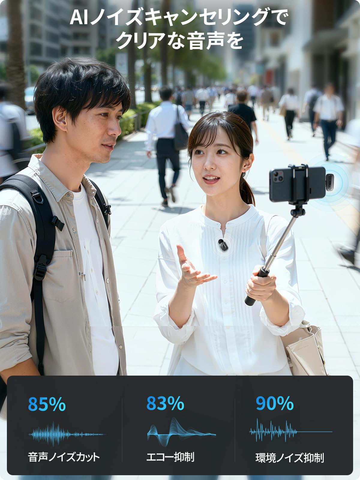 Amazon.co.jp: Snapgear Mini ピンマイク ワイヤレスマイク 5g超軽量