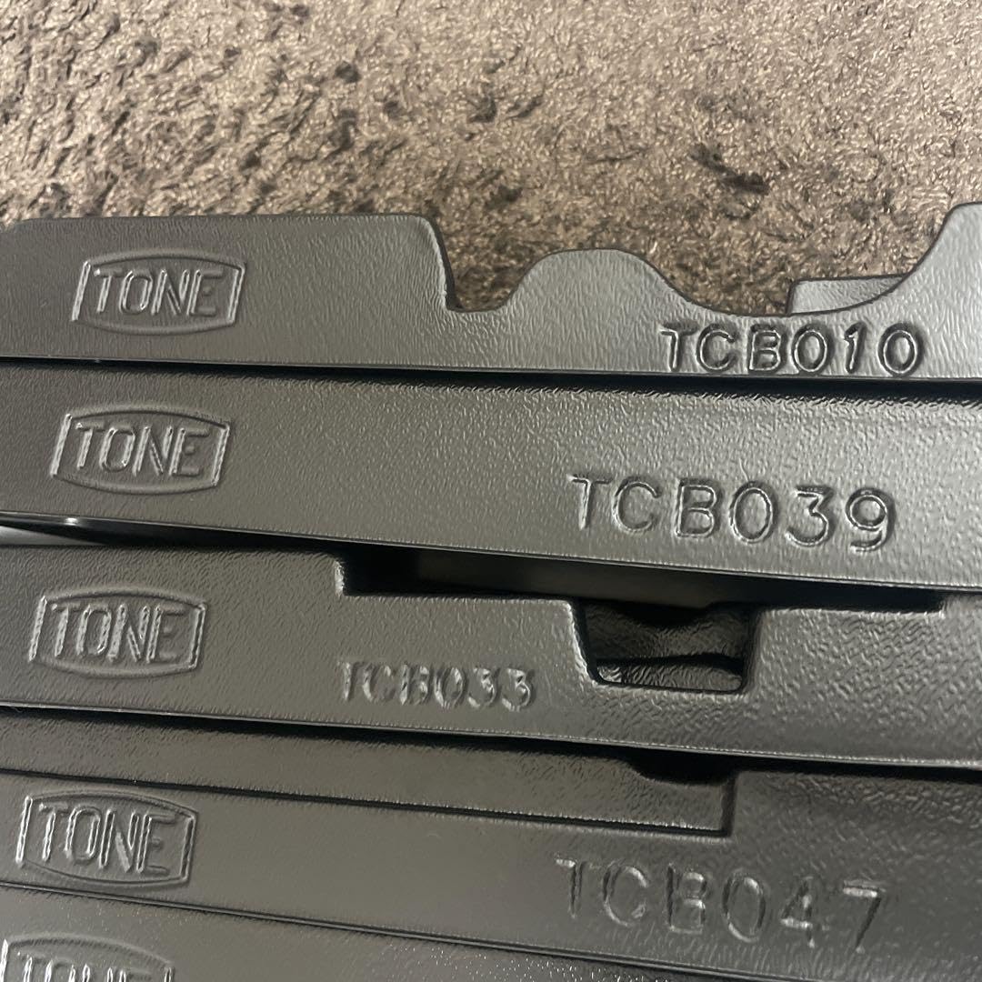 Amazon.co.jp: TONE トネ 両開きツールケース(工具箱)BX331用トレー