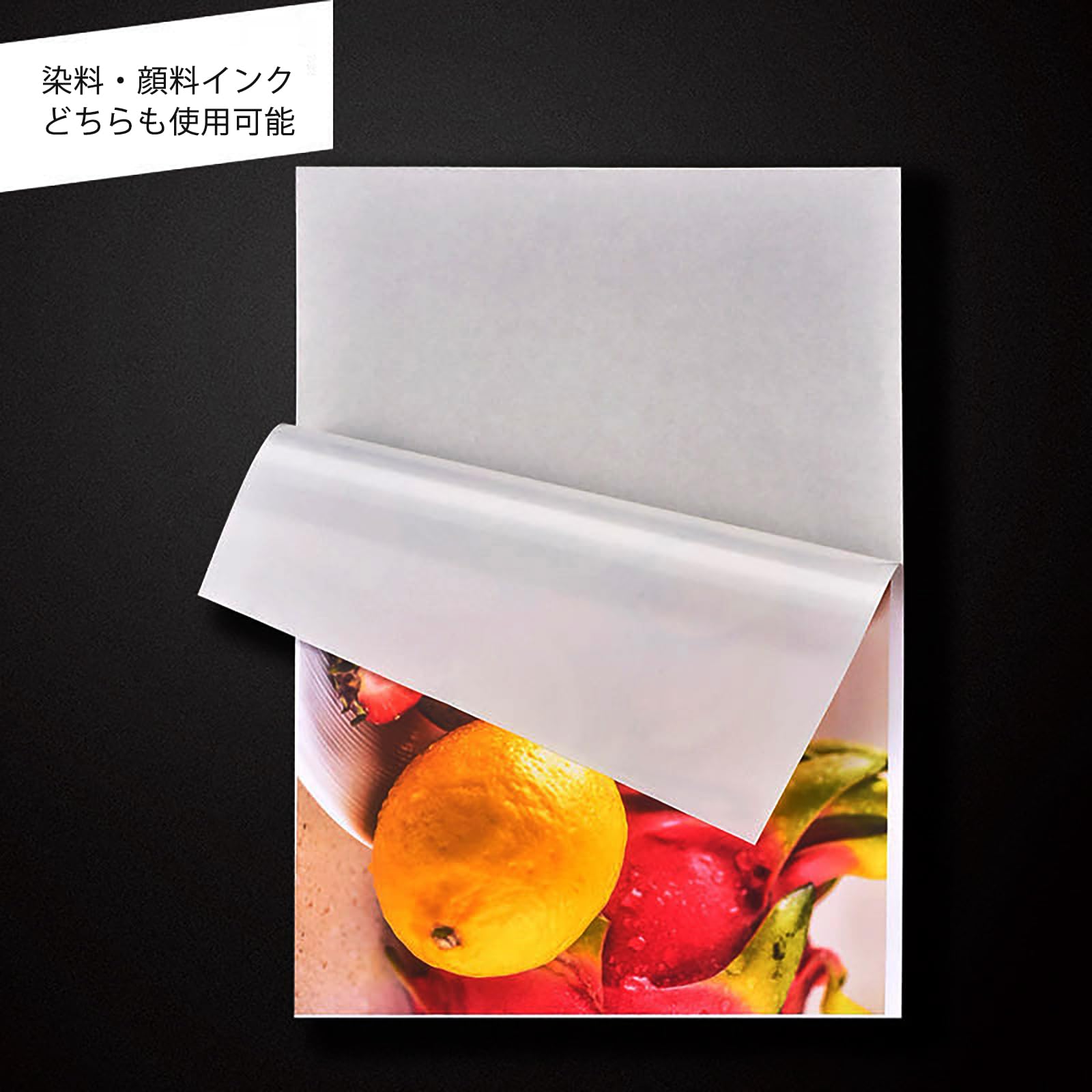 Amazon.co.jp: ラベルシール 超耐水 強粘着 A4判ノーカット プリンター