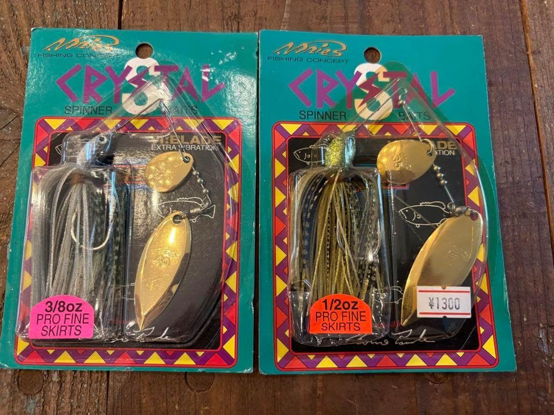 UZU 梅雨ブギィ D13 PRO UZU梅雨ブギィD13 UZU梅雨ブギィD13 ☆梅雨