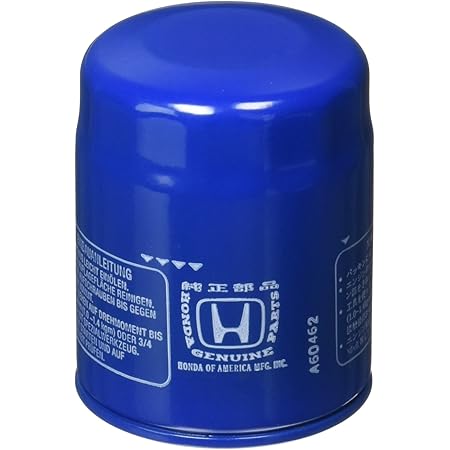 Genuine Honda 15400-PLM-A02 Oil 