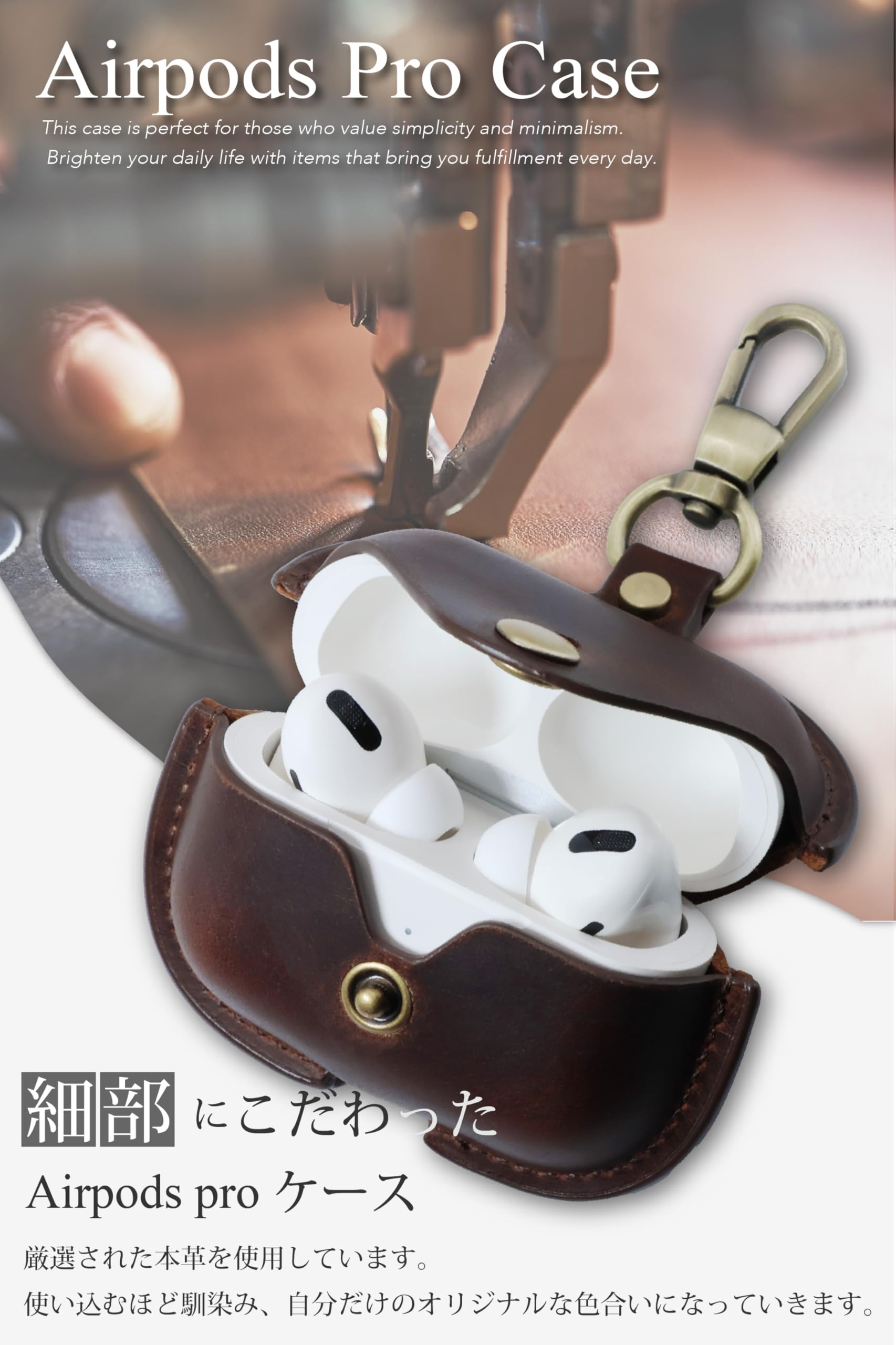 AirPodsPro2 本体 レザーケース付き Amazon | Pop Frog airpods pro2 ケース レザー pro 2 本革イヤホン