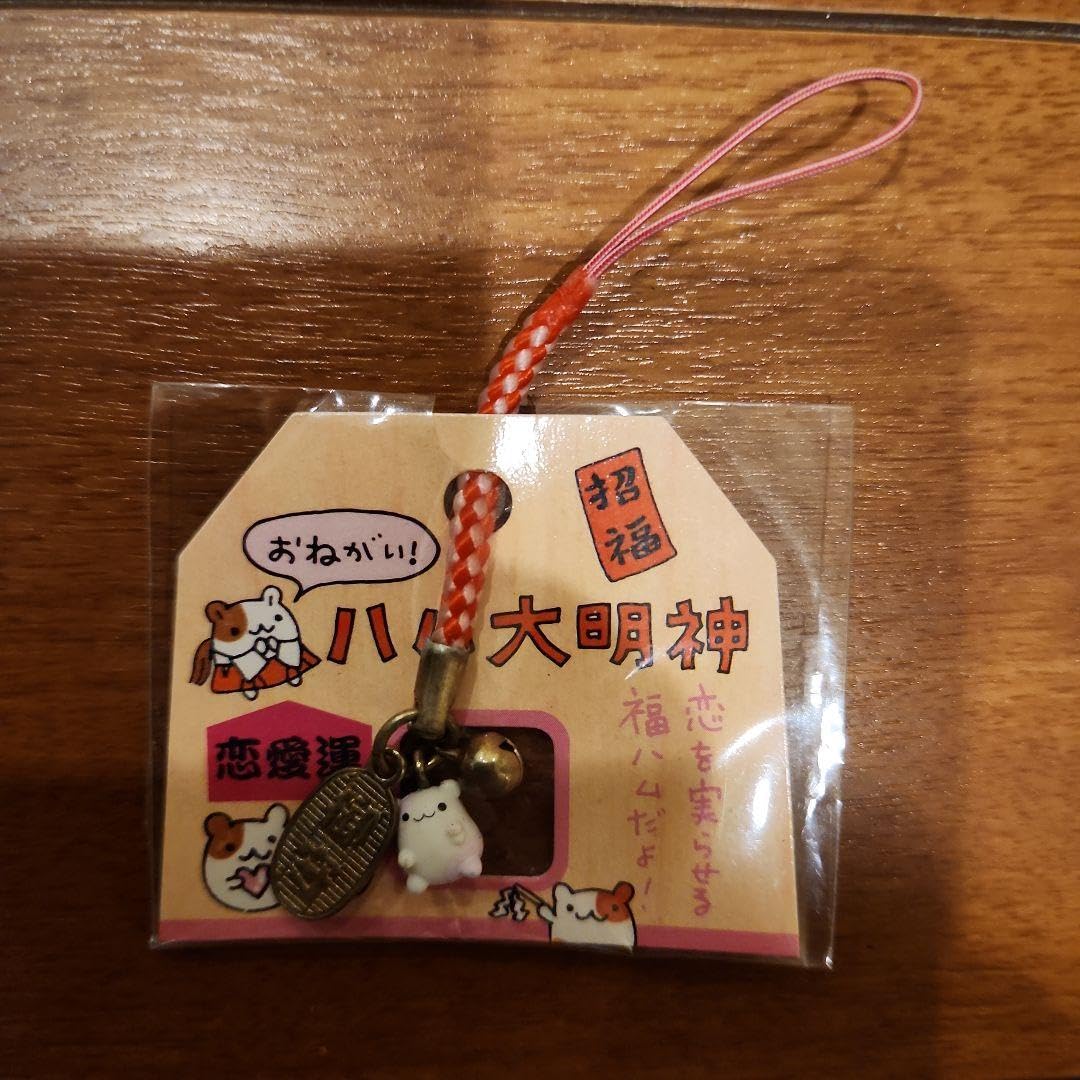 サンエックス レトロ ハムちゃん商店街 ハム大明神