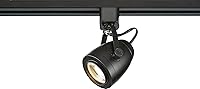 Vista 1 de Nuvo Lighting TH412 - Cabezal de pista LED Nuvo