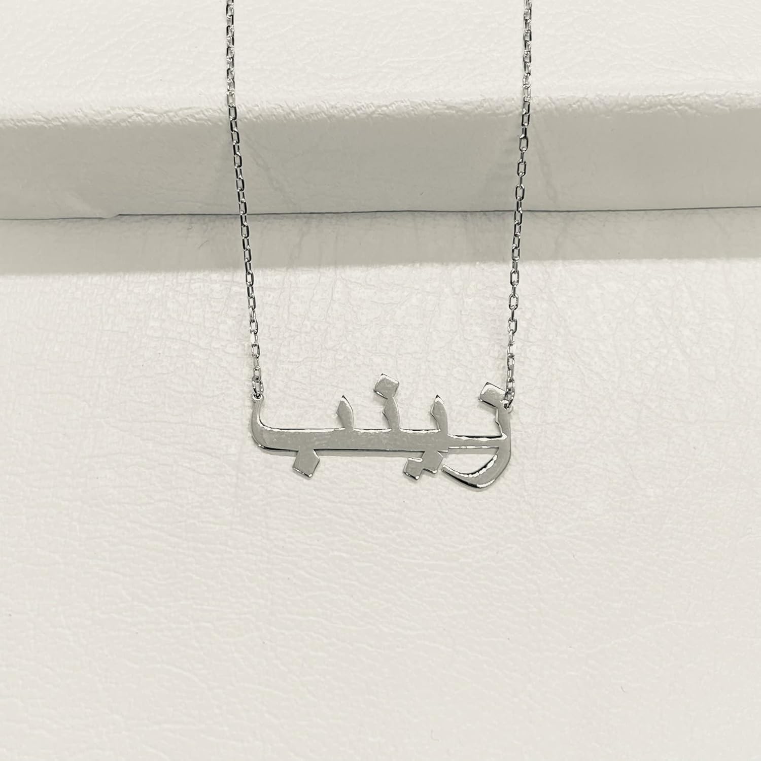 925K Sterling Silver Arabic Name Necklace for Women, Custom Name Arabic Jewelry, Personalized Nameplate Birthday Gift