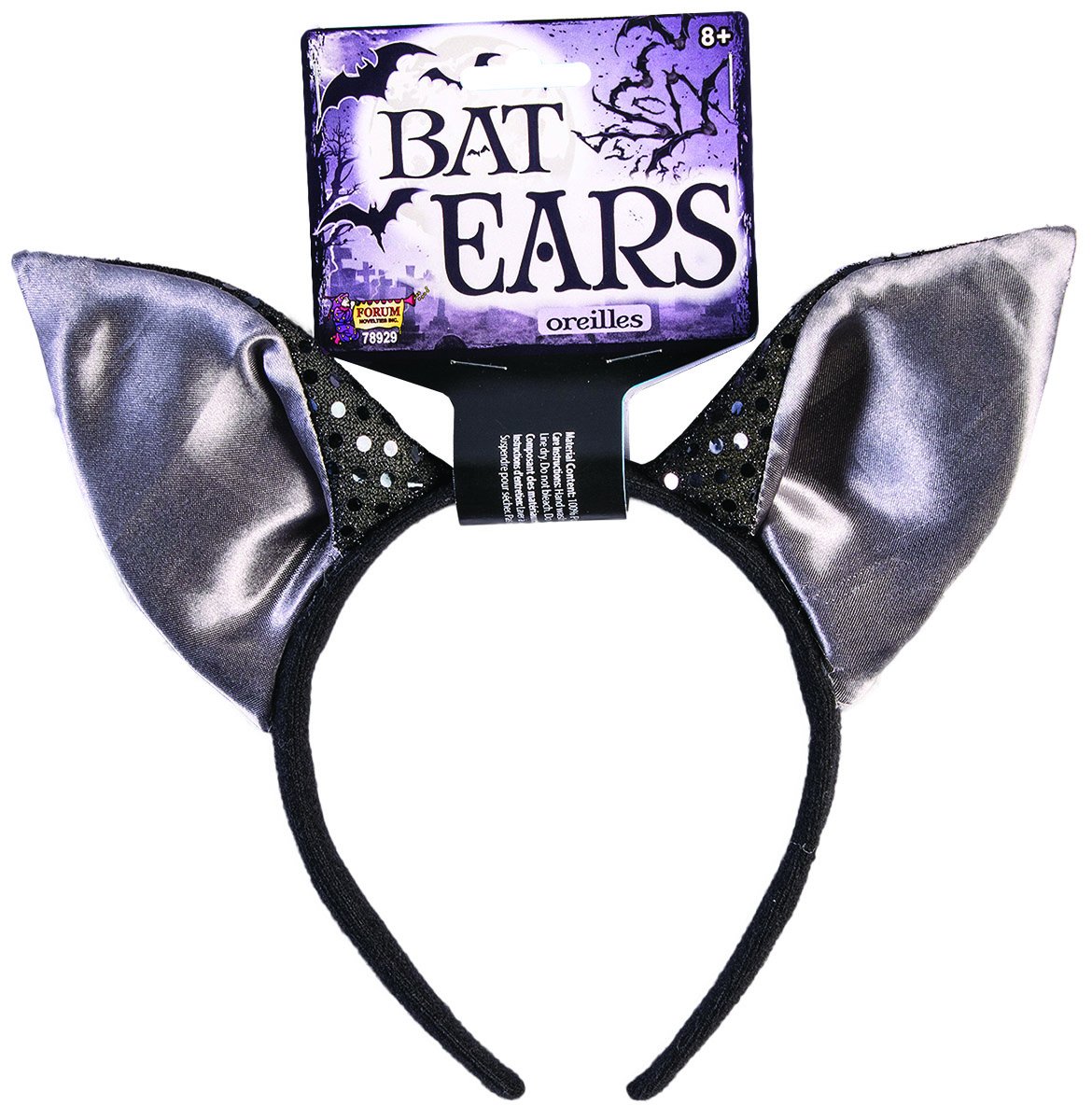 Amazon.com: Forum Novelties 78929 Unisex-Adults Bat-Ears  display picture 1