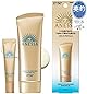 アネッサ パーフェクトUV スキンケアジェル NA +ミニサイズ付き(増量セット) 90g 【2024年モデル】 SPF50+ PA++++ 日焼け止め 顔・からだ用 化粧下地 ウォータープルーフ 売れ筋 【Amazon.co.jp限定】