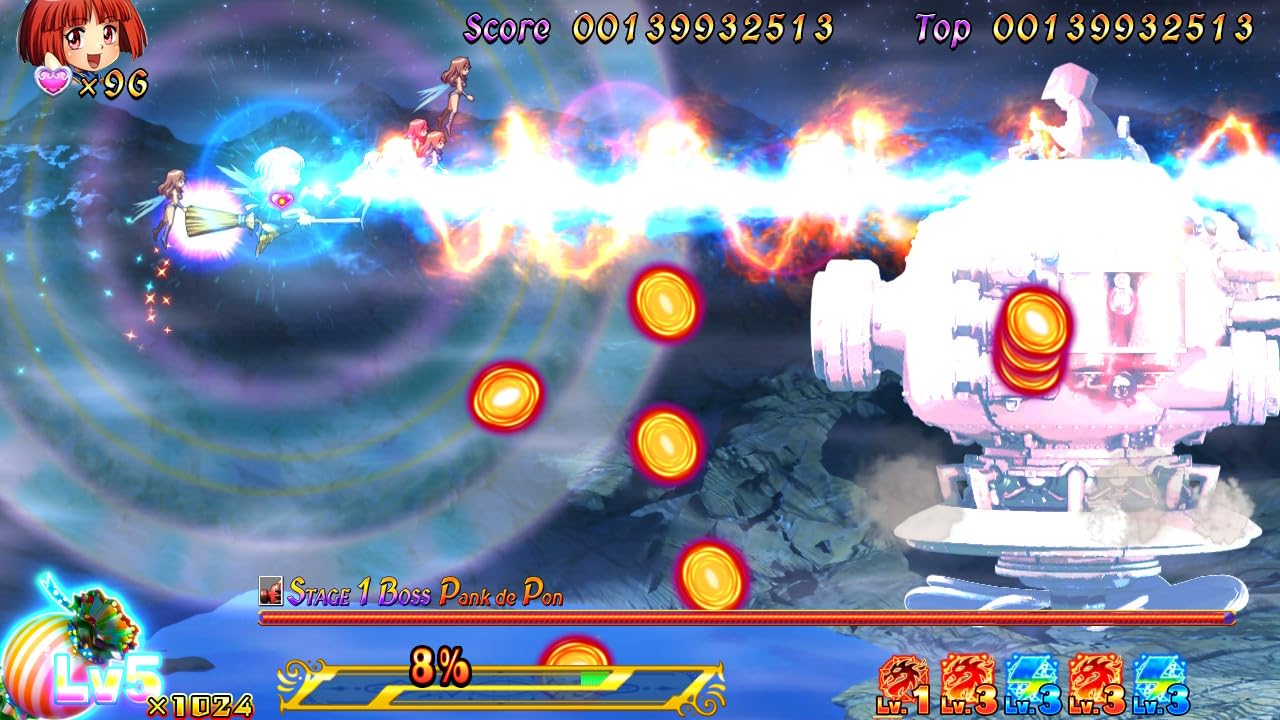 SW版　コットンリブート ハイテンション！　限定版