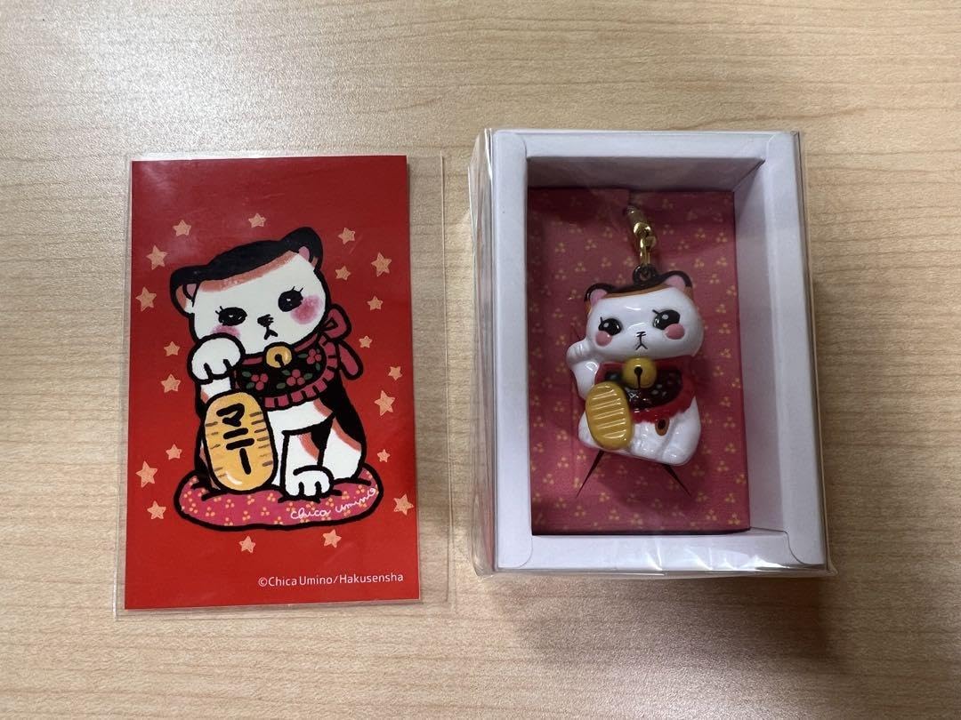 Amazon.co.jp: 3月のライオン マニーちゃん根付鈴 羽海野チカ : おもちゃ Amazon.co.jp: 3月のライオン マニーちゃん根付鈴 羽海野チカ : おもちゃ