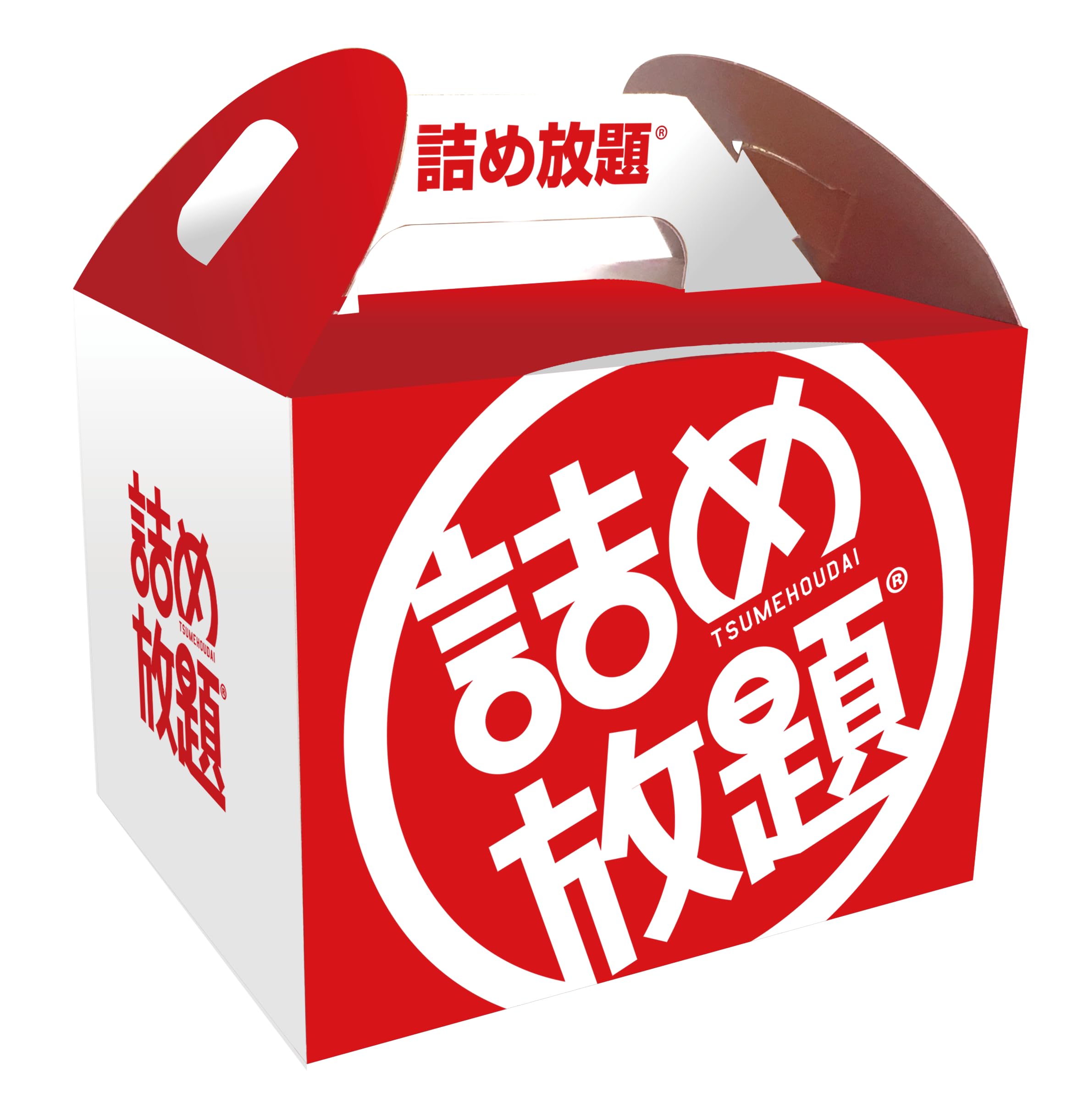 Amazon.co.jp: 【600本】うまい棒 詰め放題キット 約50名分【駄菓子 お