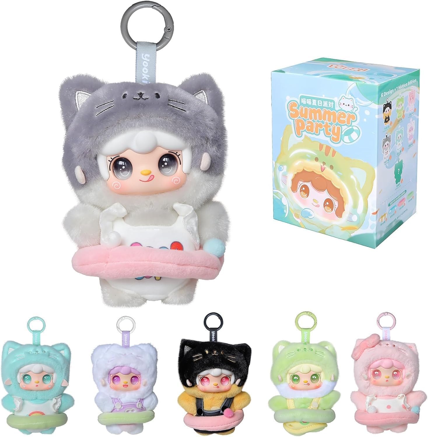 Amazon.co.jp: Yooki 喵喵夏日派对シリーズ ぬいぐるみ ブラインド