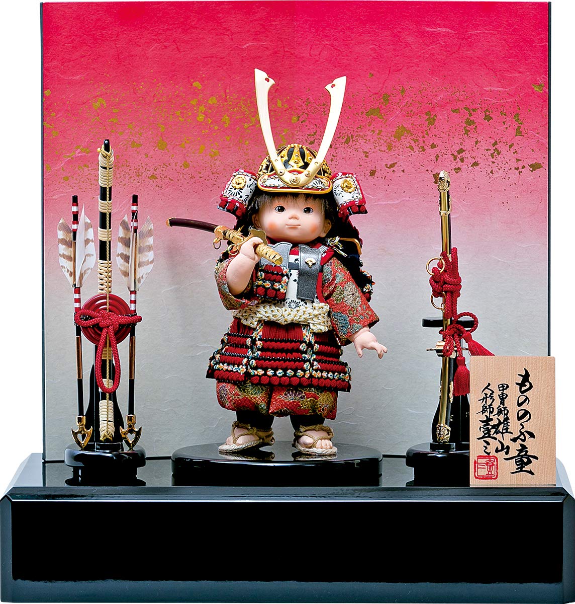 五月人形　子供大将三段飾り Amazon | 五月人形 蓮 鎧着大将 人形工房壹三 子供大将飾り 兜飾り