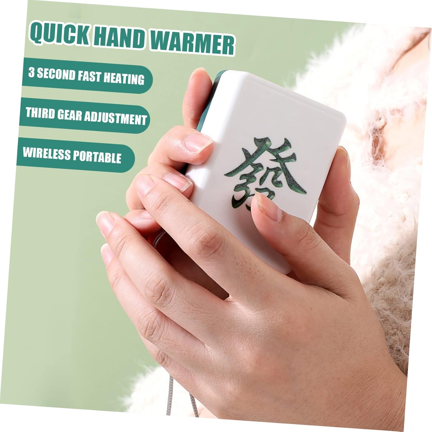 POPETPOP Hand Warmer Detail View