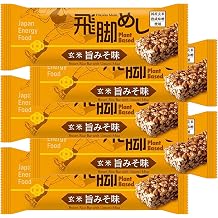 Japan Energy Food, Food Type, Cereal Bar, Brown Rice Flavored Miso Flavor, 5-Piece Set, Marathon, Running, Trail Running, No Flour, Additives, Domestic Brown Rice, Action Diet, Supplement, No Sweet