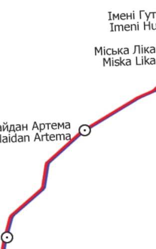 Kryvyi_Rih Metro