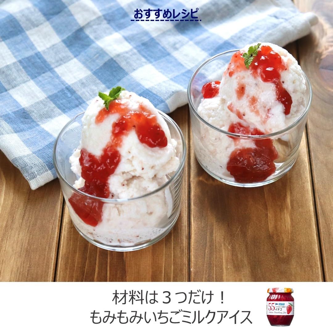 アヲハタ 55 イチゴ 400g ジャム