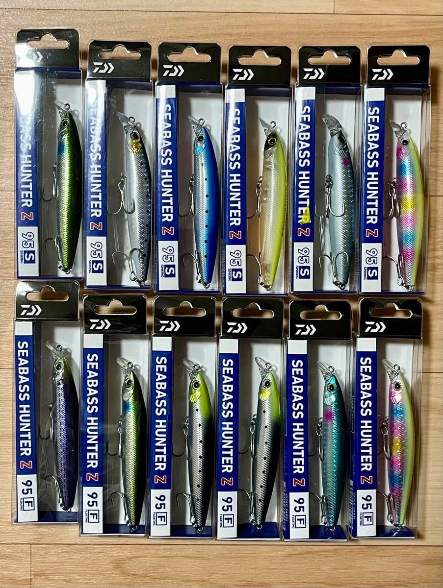 ダイワ シーバスハンターZ 95、12個セット 【ゆる〜いルアー
