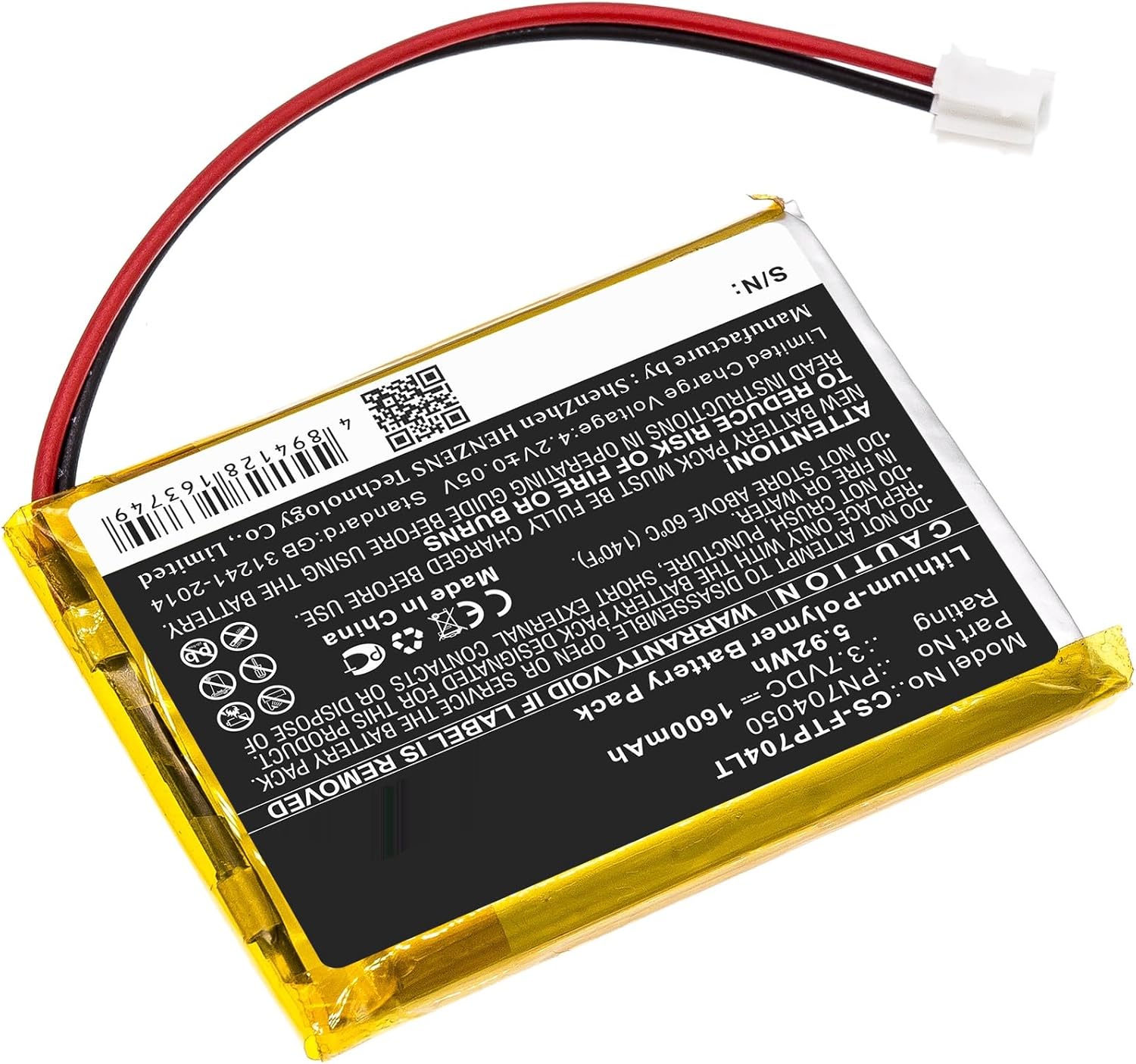 Tingen 1600mAh Battery Replacement for Fatboy LED Table Lamp Edison Edison The Petit PN704050 (3.7V)