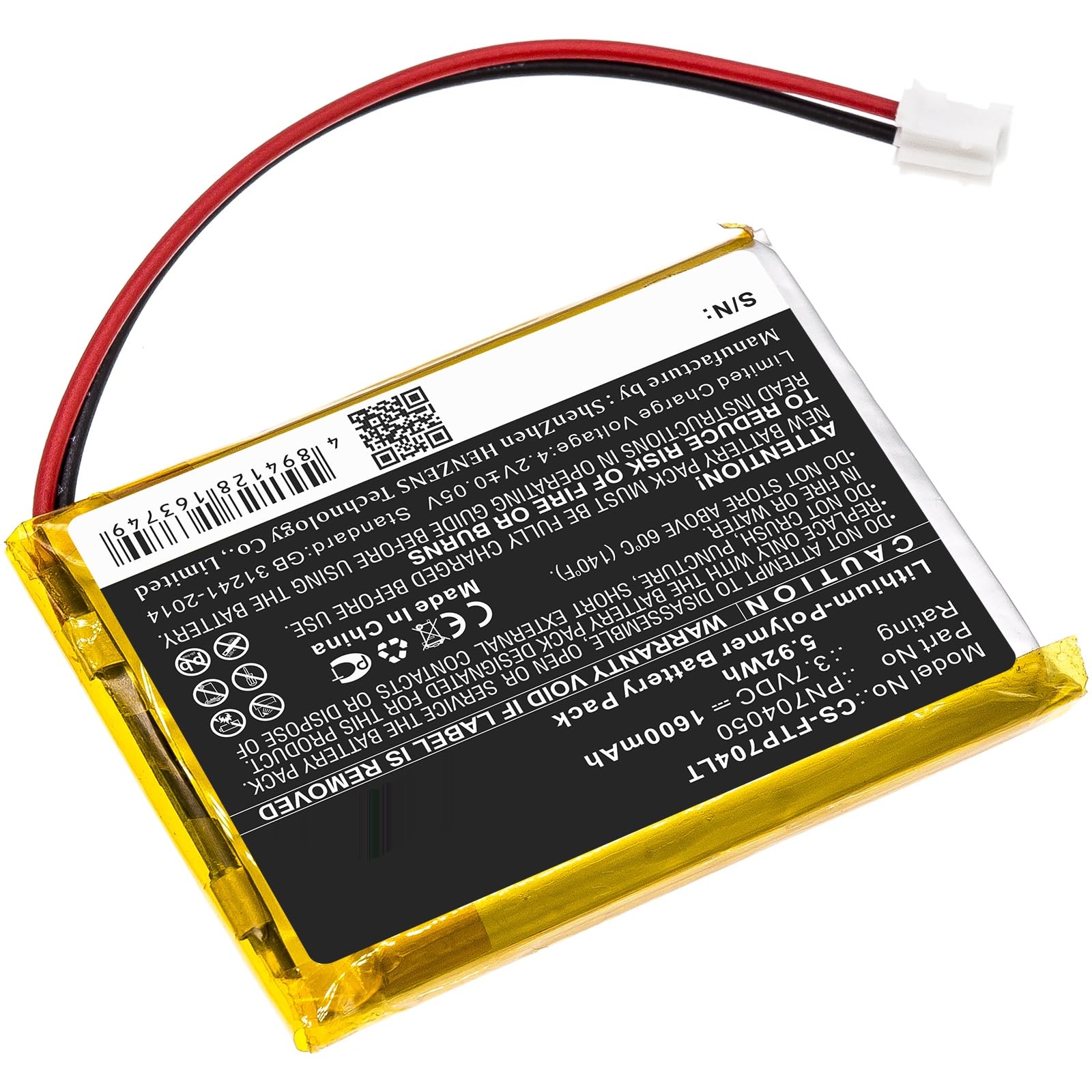Batterie Vhbw 1600mAh Pour Lampe Fatboy PN704050 - Li-polymère 3,7V