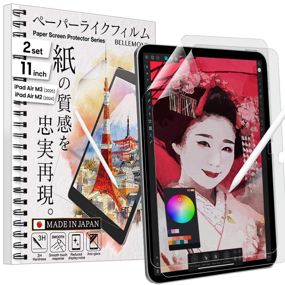 The Original Made in Japan Paper Screen Protector for iPad Air 11” (M3, 2025 / M2, 2024) | Matte Surface PET Film for Writing, Drawing & Note-Taking | 2 Set
