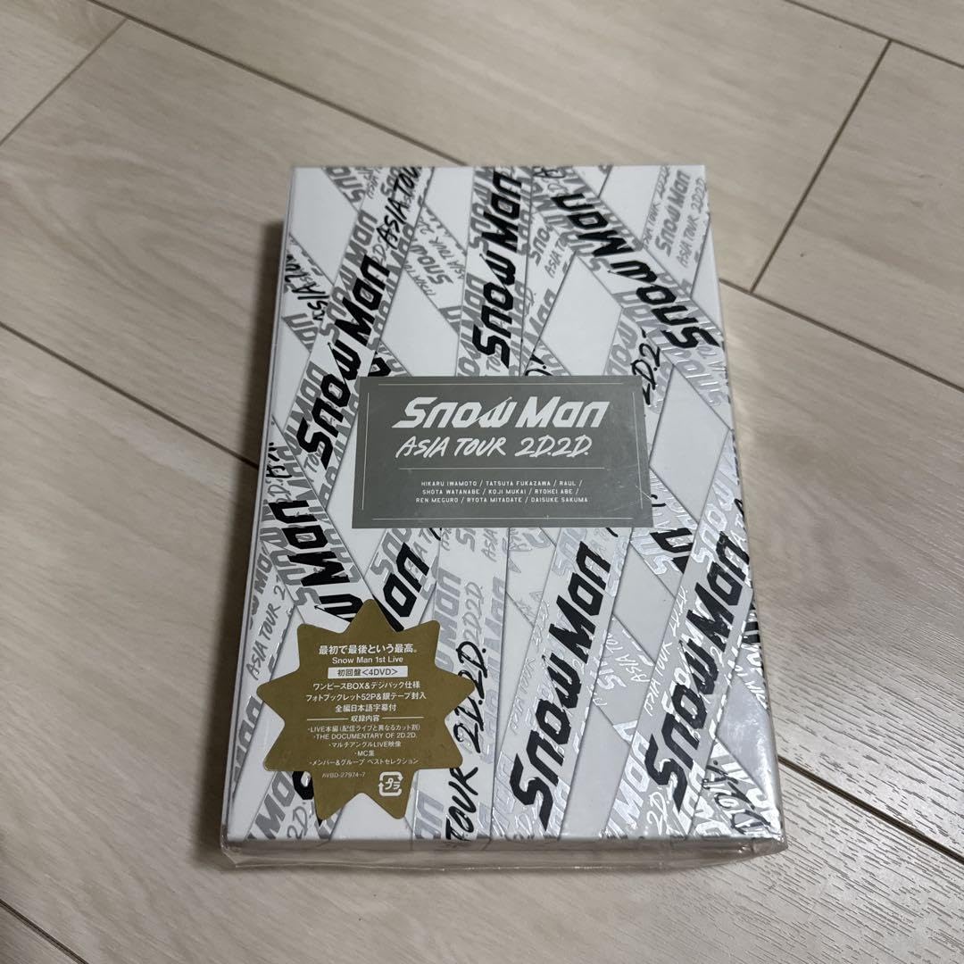Snow Man - Snow Man ASIA TOUR 2D.2D 初回限定盤 DVD Amazon.co.jp: Snow Man ASIA TOUR 2D.2D. (DVD4枚組)(初回盤DVD