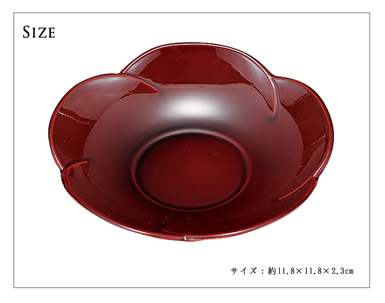 木製黒摺り茶托5客揃い 欅 千筋茶托 黒摺5枚組 ST-0130 | 嘉匠菴 STORE