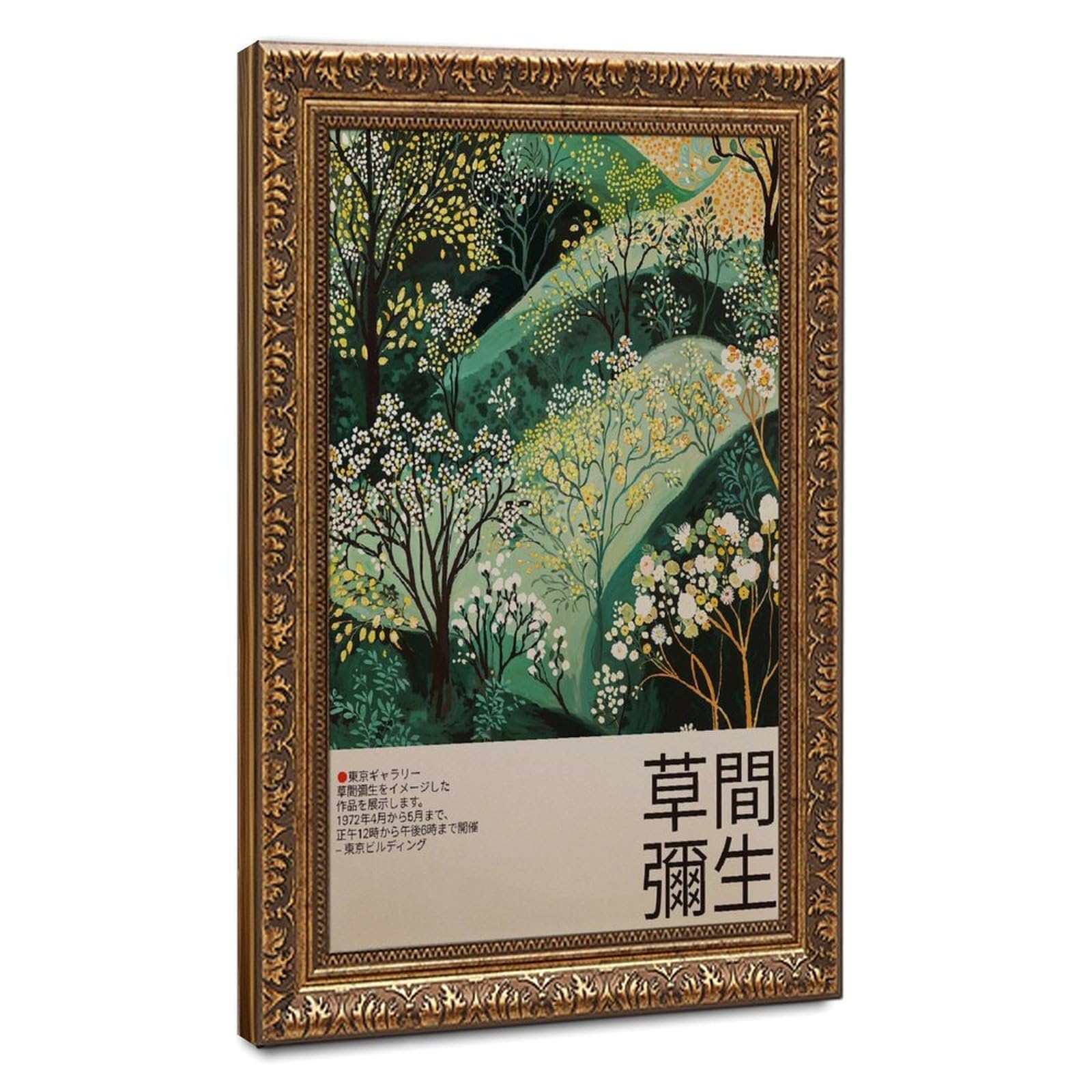 Bareronor Japanese Landscape Poster Canvas Poster Wall Art Decor Print Picture Paintings for Living Room Bedroom Decoration 24" L X 36" W