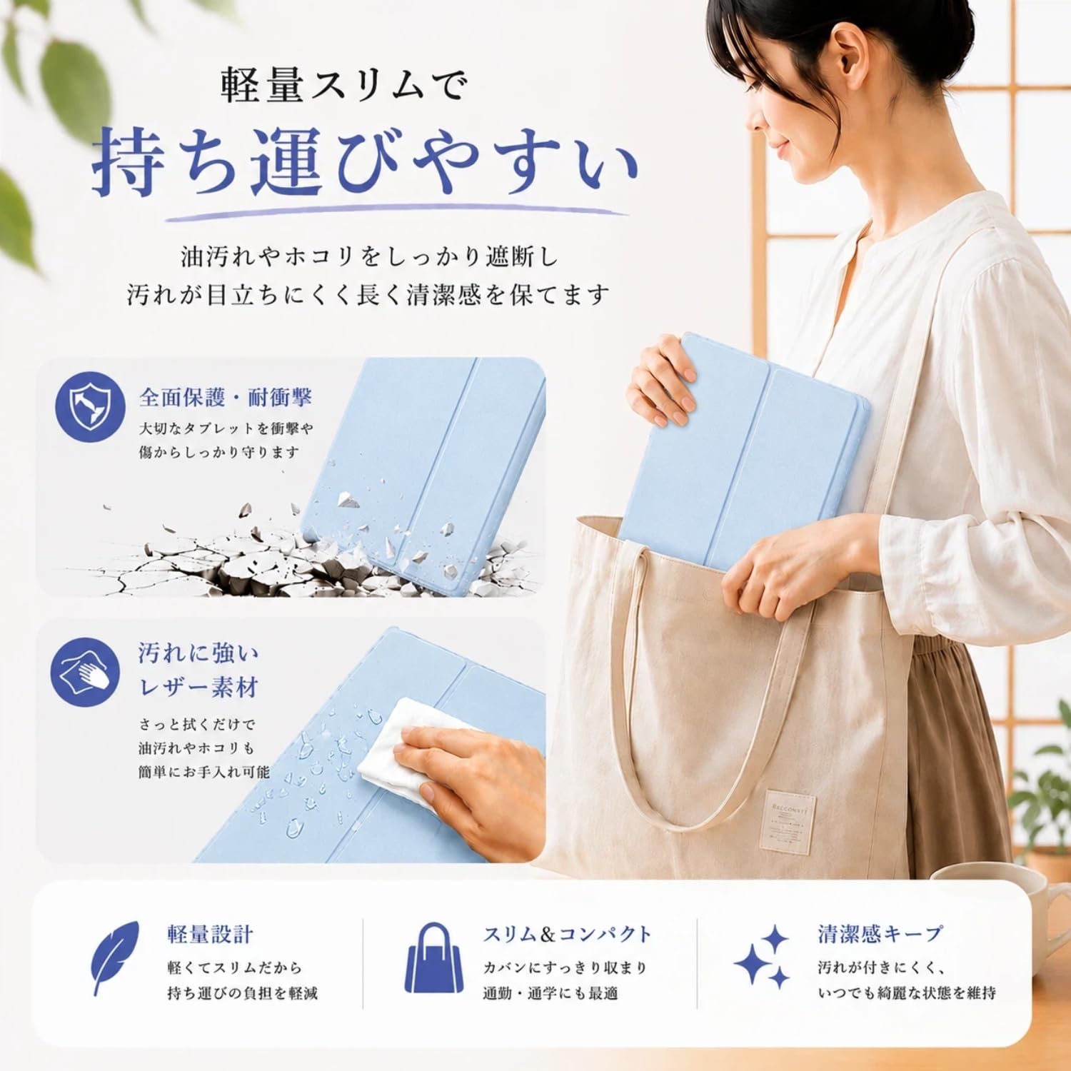 Amazon.co.jp: For TCL TAB 10 Gen 4 (8483A) ケース TCLタブレット