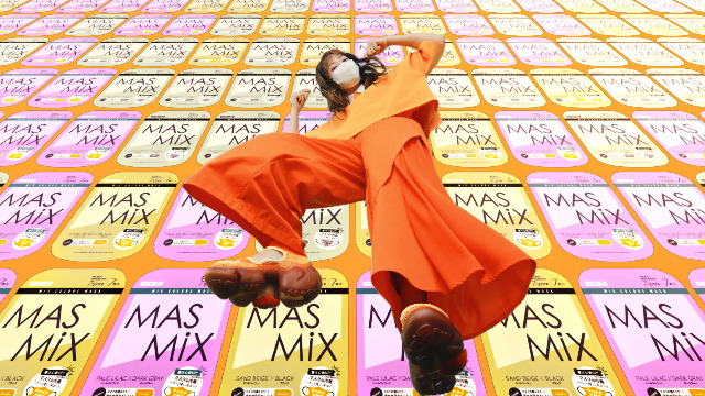 Amazon.co.jp: [川本産業] MASMiXプラス ツートーンカラーマスク