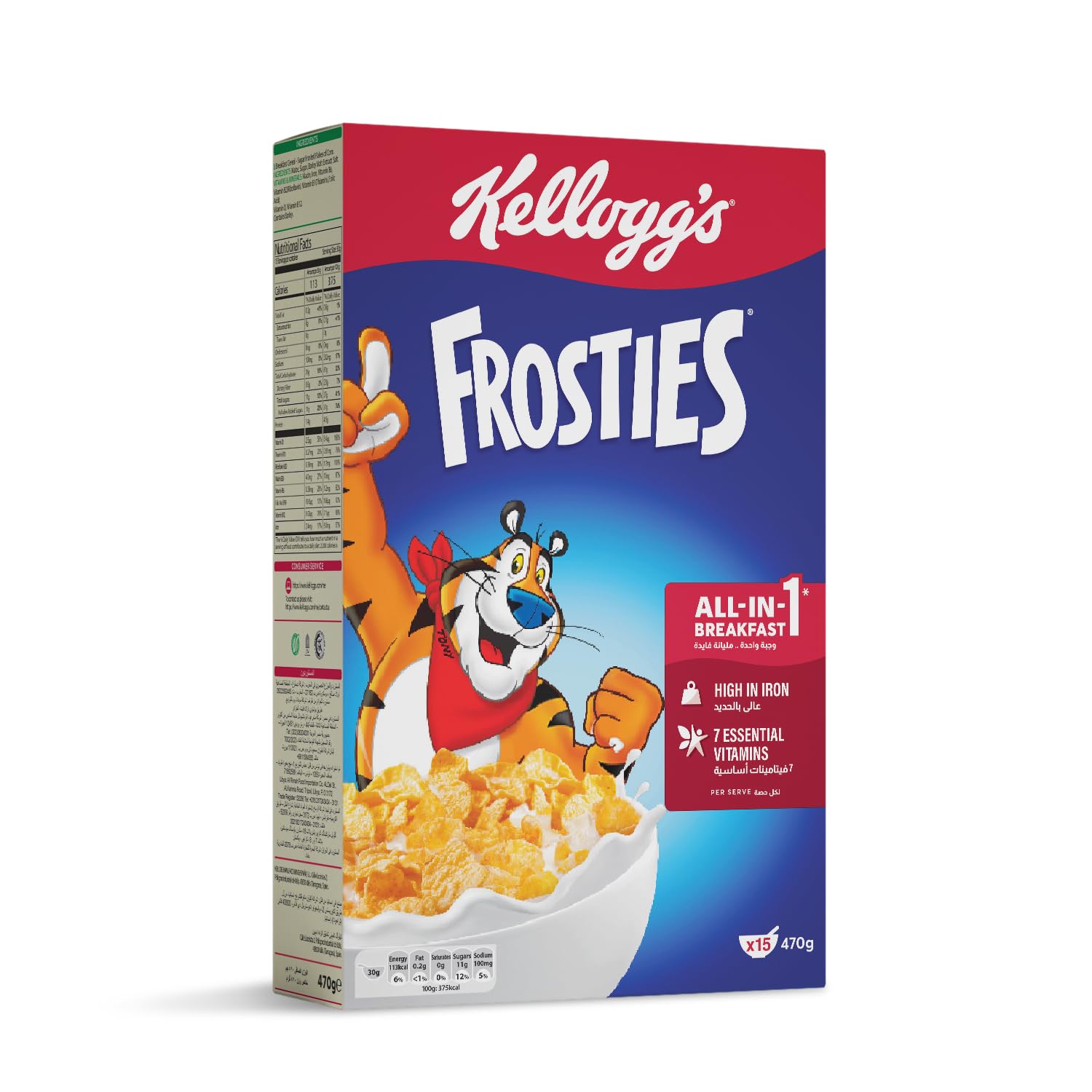 FROSTIES 470GR