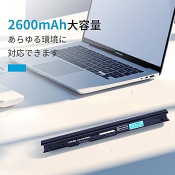 高性能ノートパソコン 大画面 バッテリーほぼ新品！ NEC オフィス 03