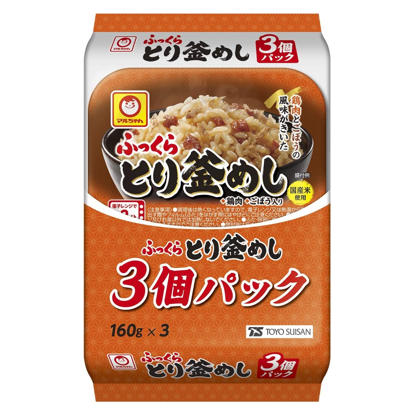 "Fukkura Tori Kamameshi" Chicken cooked rice 5.6oz 3pcs Japanese Instant Rice Maruchan Ninjapo
