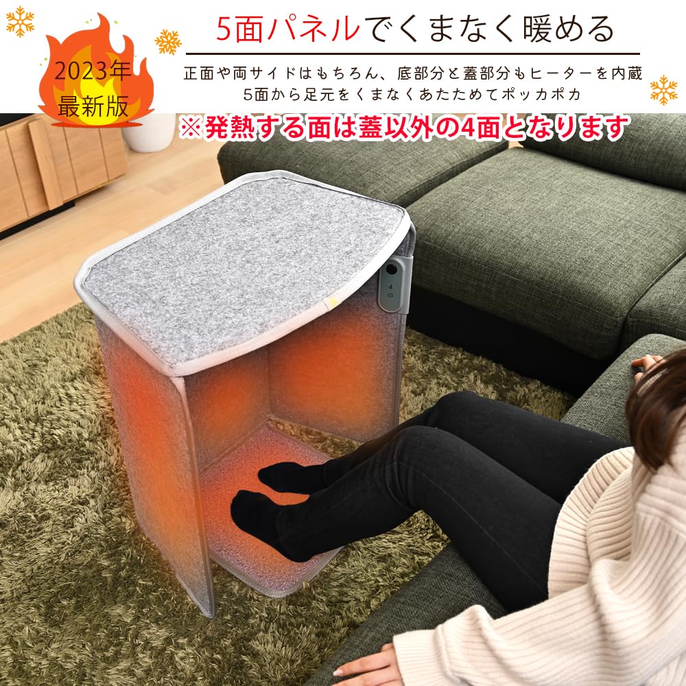 Amazon | MAMAGO パネルヒーター 足元ヒーター 5面 3段階温度調節 転倒