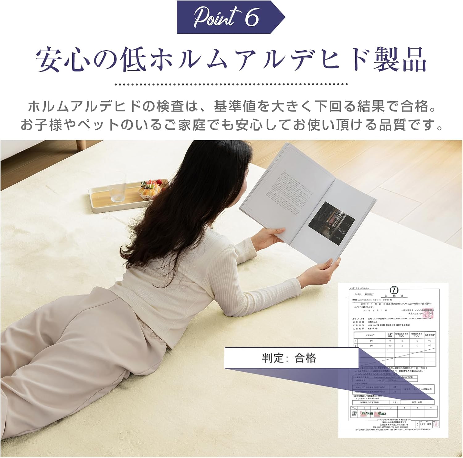 カーペット 低反発 ラグ 極厚20mm ラグマット防音 厚手 185×185cm 約2畳 絨毯 【Catoon】 滑り止め付 防ダニ