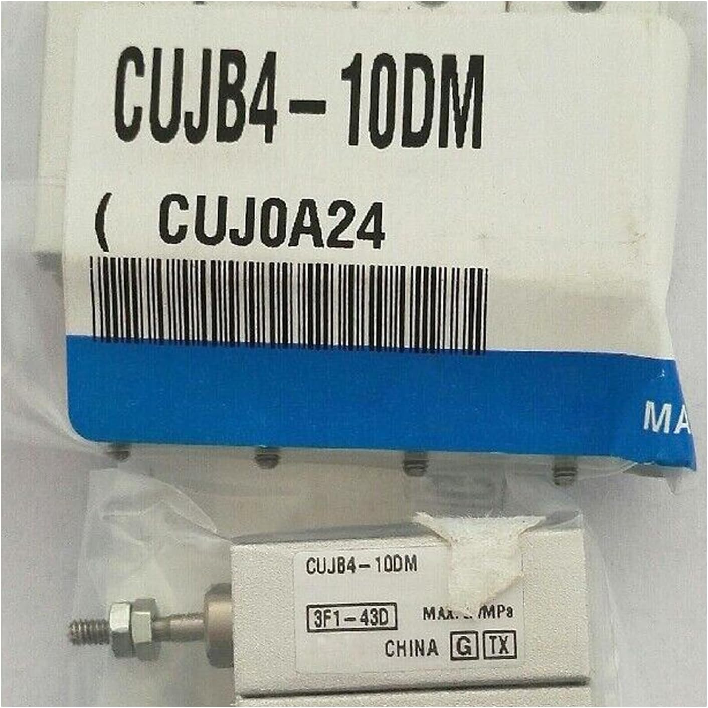 中町綾さん着用ALEXIA STAM カーゴパンツ alexia stam デニム Lee x