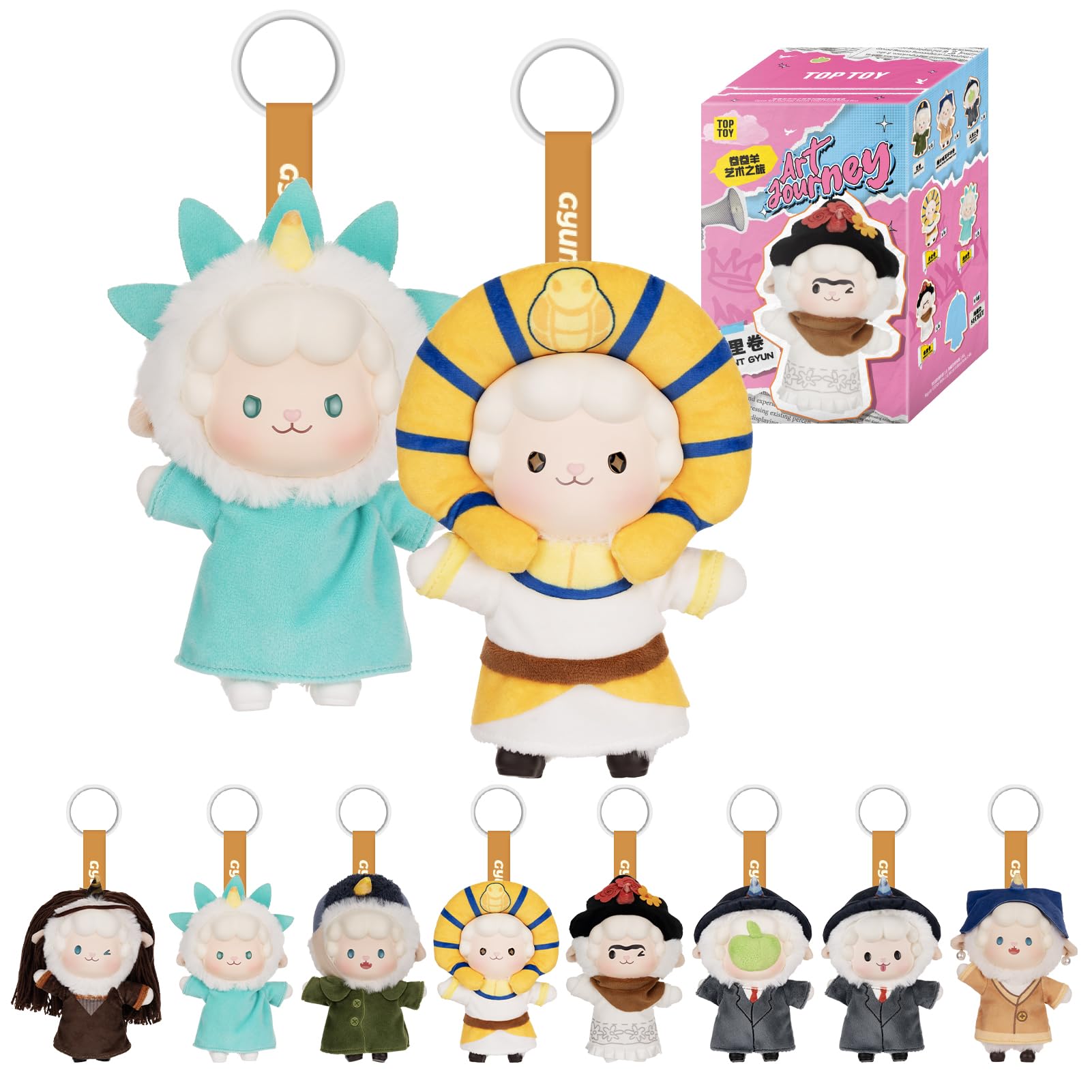TOP TOY GUNGURUM "Art Journey" Plush Pendant Series (1 Piece), Gacha Blind, Box Figure, Plastic Model, Premium Toy, Soft Toy, Original Character, Birthday Gift : Toys & Games