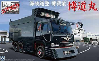 Amazon | 青島文化教材社 1/32 バリューデコトラ エクストラ