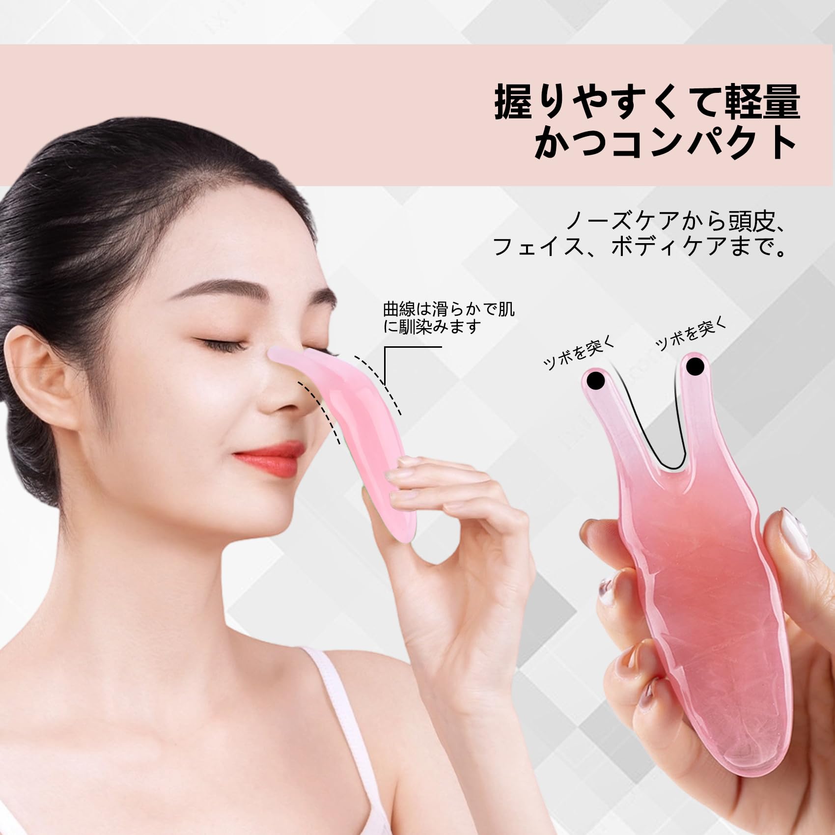 Amazon.co.jp: Chimoto かっさ プレート なめくじカッサ かたつむり