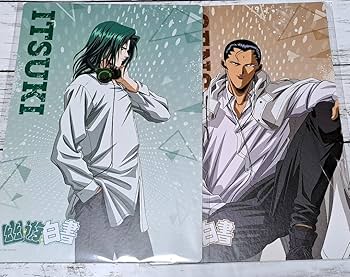 幽遊白書「仙水・セル画」 Yahoo!オークション - 幽遊白書 大判セル画 仙水忍 気鋼闘衣
