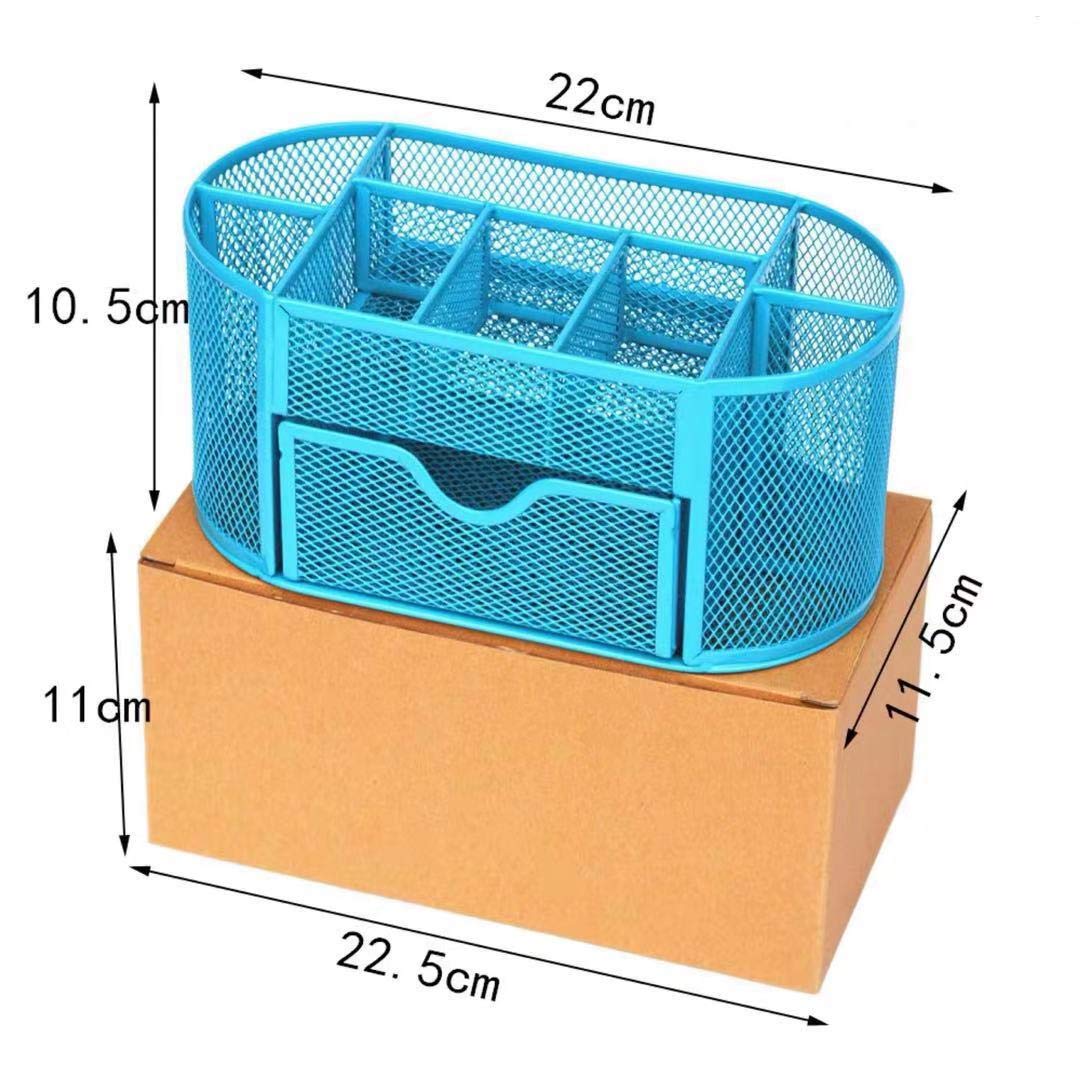 BonTechOffice Tidy Desk Organiser Organizer Accessories Storage Box with Drawer Pencil Pot Pen Holder Mash Metal Blue Multi-functional For Home School