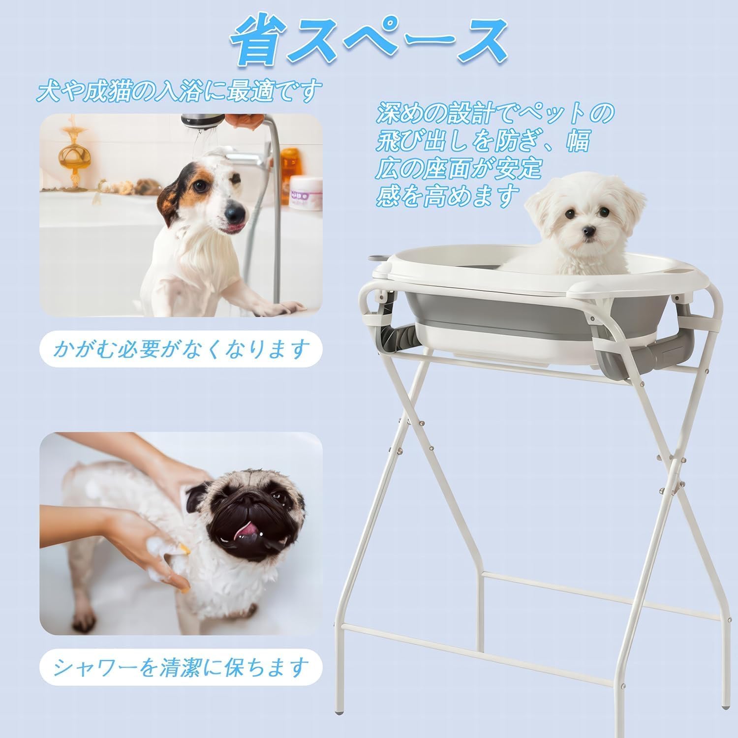 Amazon.co.jp: 犬 バスタブ 折りたたみ スタンド付き 排水栓付 ペット