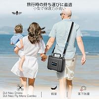 Amazon.co.jp: Lekufee ポータブル防水ハードケース DJI Neo 1ドローン