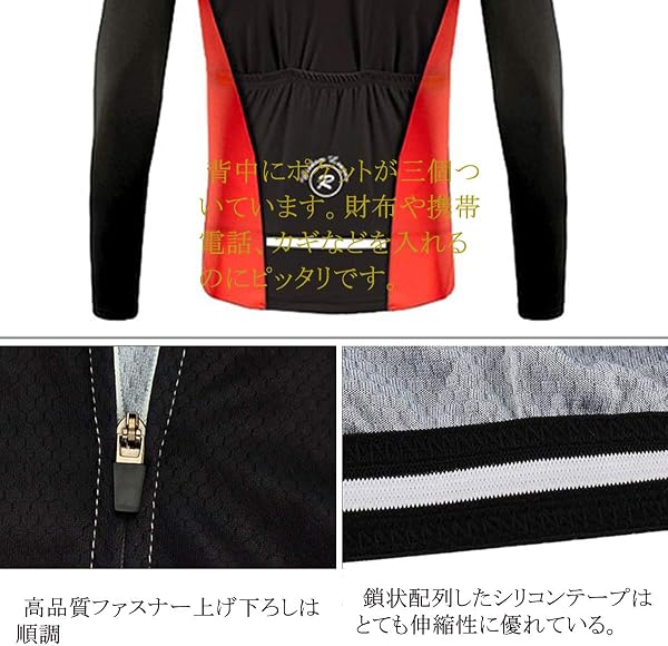 [Wisdom Leaves] メンズ 長袖サイクリングウェア 上下セット 自転車ウエア パット付き XS-XXXL - 5