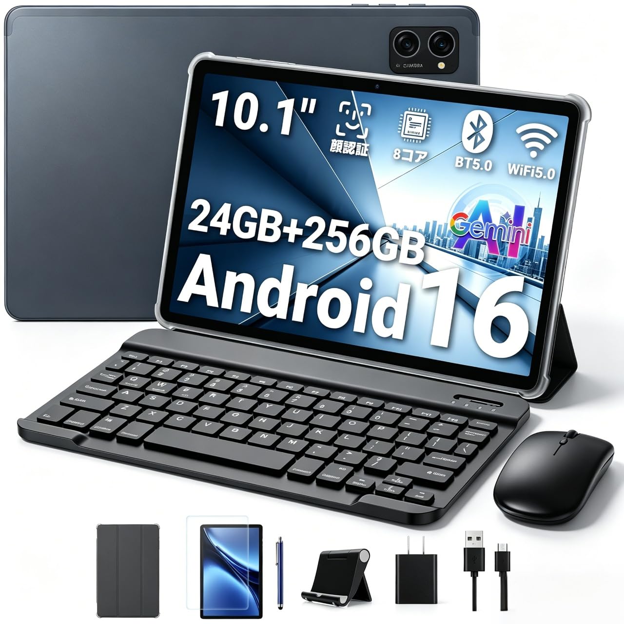 Amazon.co.jp: 【業界一のコスパ Android16 タブレットPC】TABWEE T20