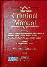 Lexis Nexis's, Criminal Manual (Bnss, Bns, Bsa) - Edition 2024