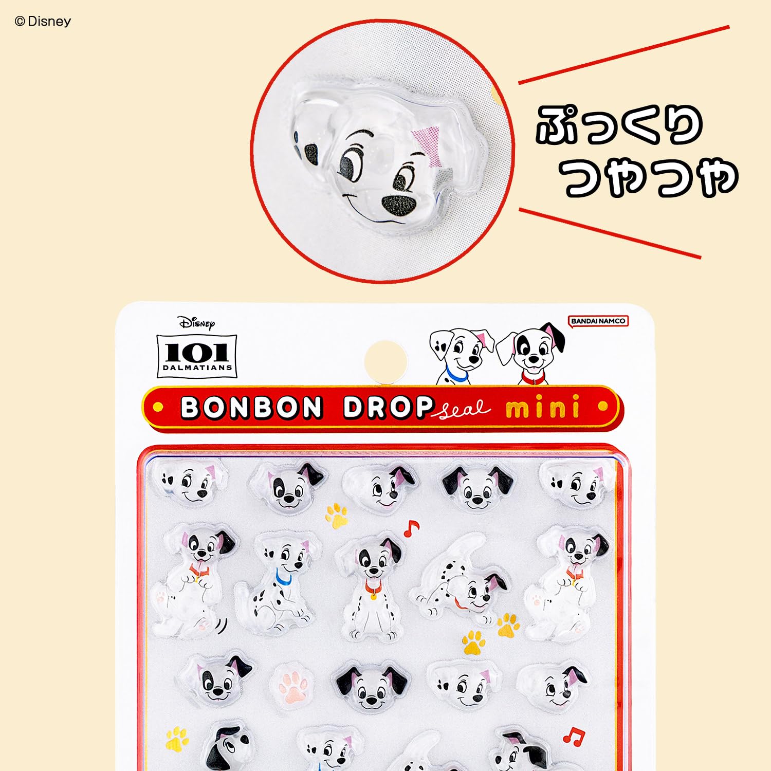 Amazon.co.jp: サンスター文具(Sun-Star Stationery) 101匹わんちゃん