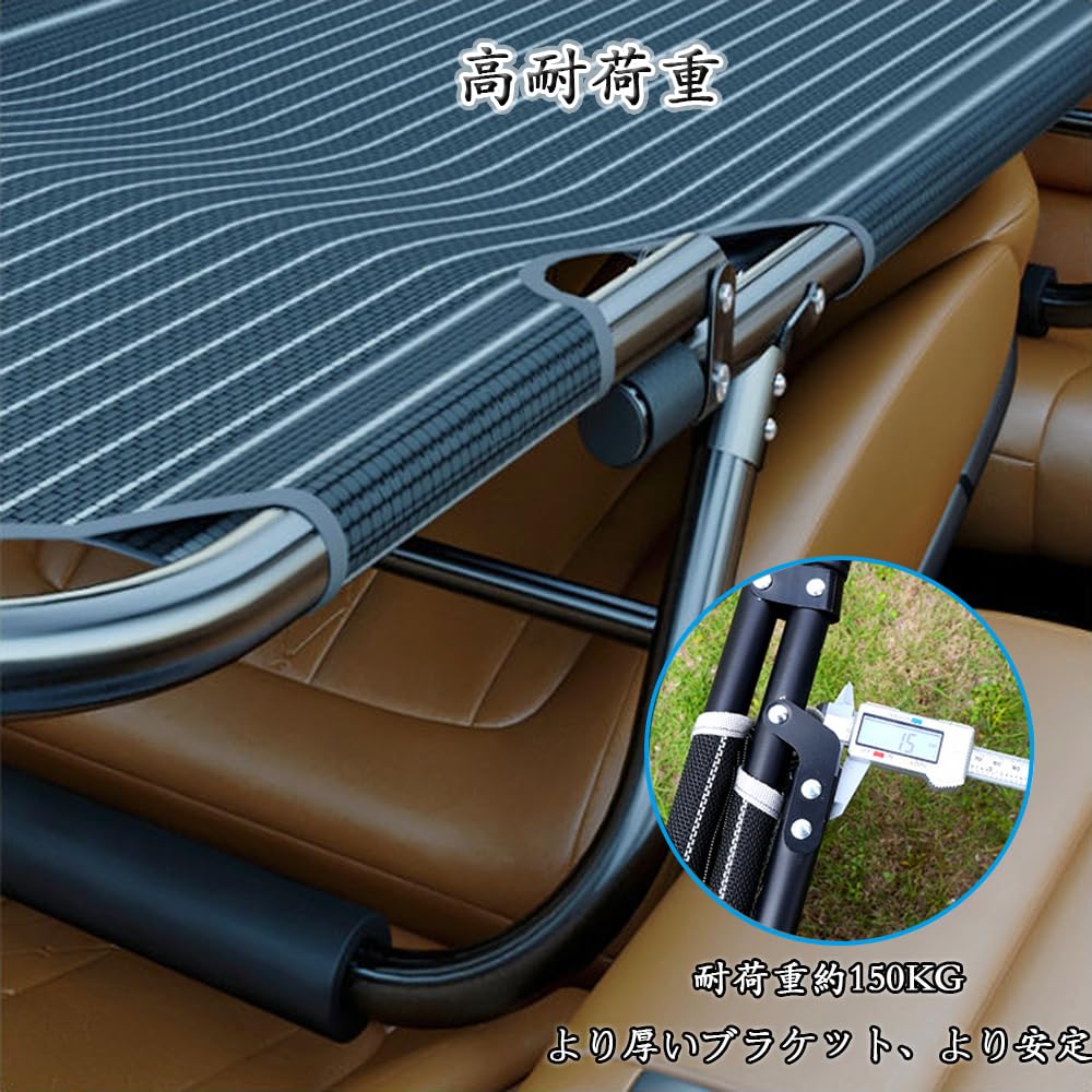 Amazon.co.jp: FADACAI 折りたたみコット カーベッド 車中泊