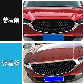 Amazon | ZUNEIGUNG 新型 マツダ CX-30 DM系 に適合ロームメッキ